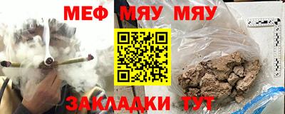 герыч Коммунар