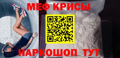 шишки Конаково