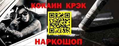 герыч Коммунар