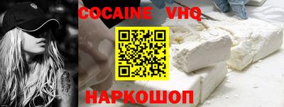 таблы Комсомольск-на-Амуре