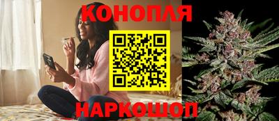 герыч Коммунар