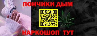 герыч Коммунар
