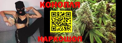 герыч Коммунар