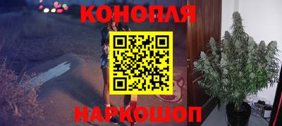 таблы Комсомольск-на-Амуре