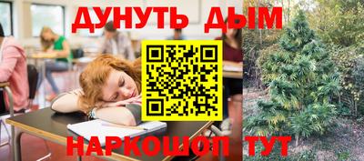 герыч Коммунар