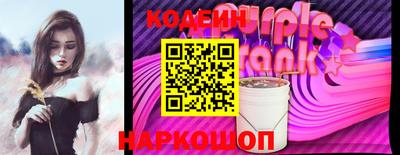 шишки Конаково