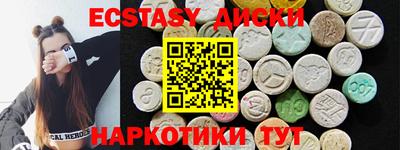 герыч Коммунар