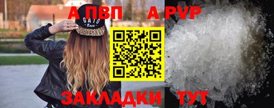 шишки Конаково