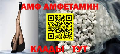 герыч Коммунар
