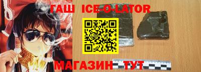 шишки Конаково