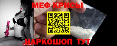 герыч Коммунар