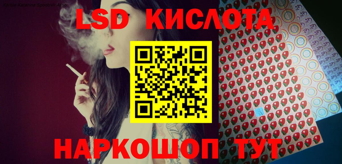 Марки NBOMe 1500мкг  Марки NBOMe 1500мкг  Вход с VPN  Марки NBOMe  Карачаевск 